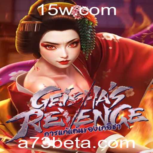 Explorando o Mundo Fascinante de GeishasRevenge: Uma Jornada de Estratégia e Aventura