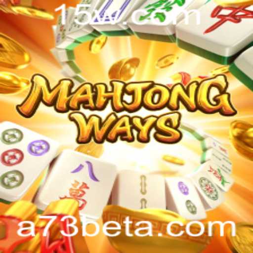 Explorando MahjongWays: Uma Jornada Através das Regras e Estratégias