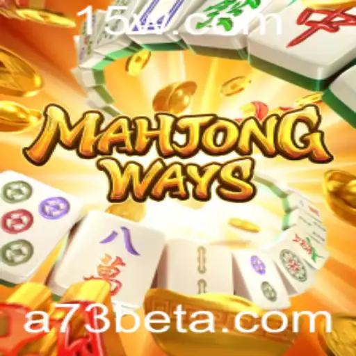 Explorando MahjongWays: Uma Jornada Através das Regras e Estratégias